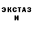 МЕТАДОН VHQ foolish samurai