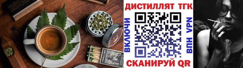 omg ссылки  наркота  Снежногорск  Cannafood марихуана 