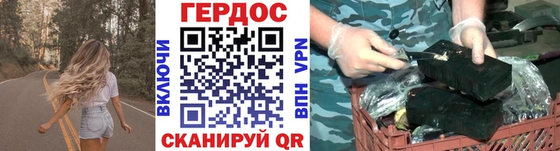 маркетплейс как зайти  Снежногорск  Героин Афган 