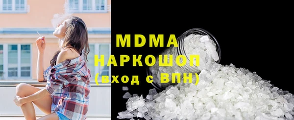 амфетамин Баксан