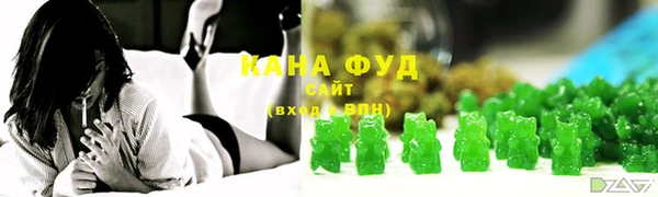 MDMA Premium VHQ Арсеньев