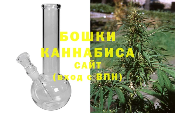 спиды Армянск