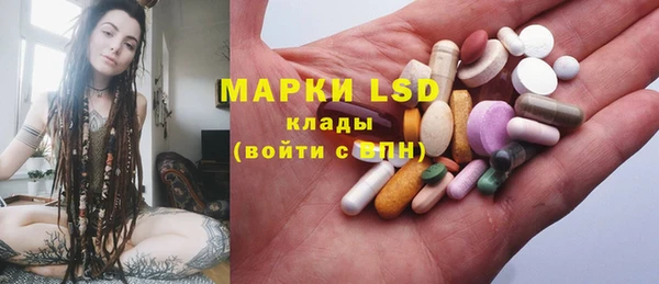 MDMA Premium VHQ Аркадак