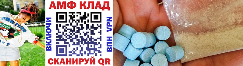 blacksprut ссылки  Снежногорск  Первитин Methamphetamine 