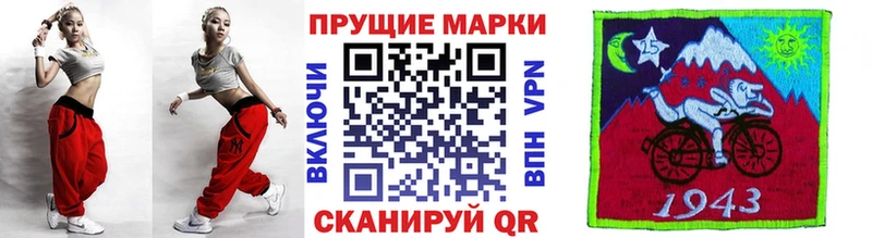 kraken зеркало  darknet как зайти  Марки N-bome 1,8мг  Снежногорск 